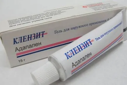 Ретиноиди какво е