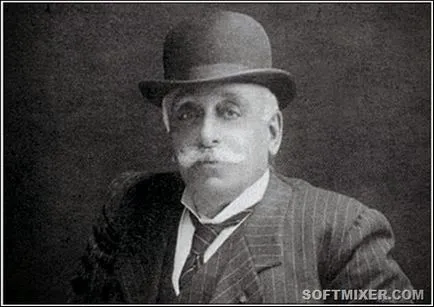 Как се забавляват български