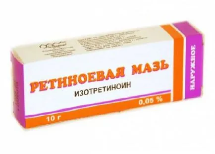 Ретиноиди какво е