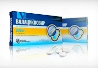 Колко бързо се лекува херпес