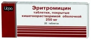 Ангина, отколкото лечение антибиотици