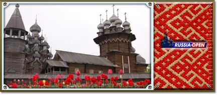Как да стигнем до музея-резерват