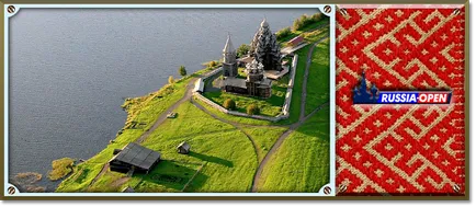 Как да стигнем до музея-резерват