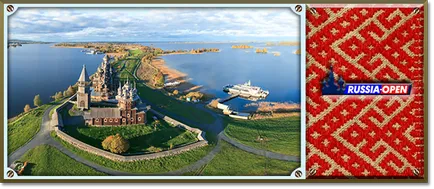 Как да стигнем до музея-резерват