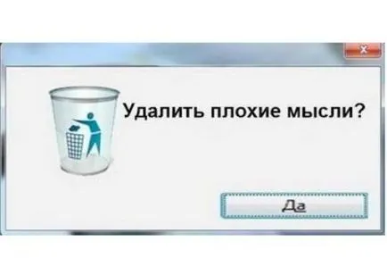 Как да се определи лошо настроение - при 100 (лошо) Как да се определи лошо настроение - 100