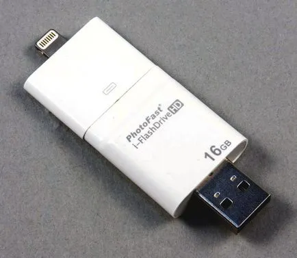 Като USB флаш устройство и други USB-супа се свърже с IPAD (стик) Като USB флаш устройство и други USB-супа се свърже с Ipad