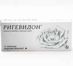 Как да приемате regividon