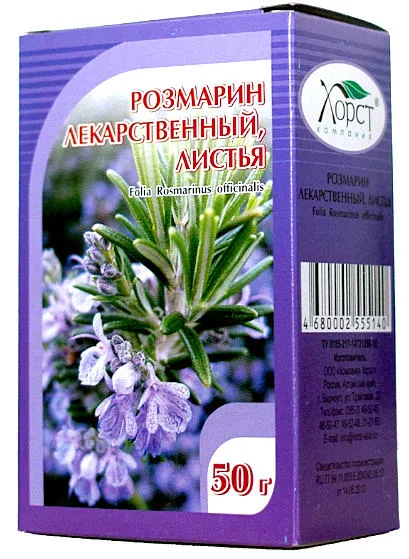 Лечение и неговите свойства
