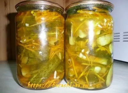 нарязани краставици