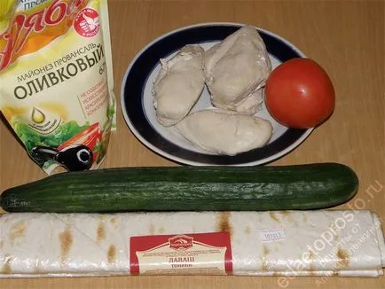 Пиле в пита с пиле