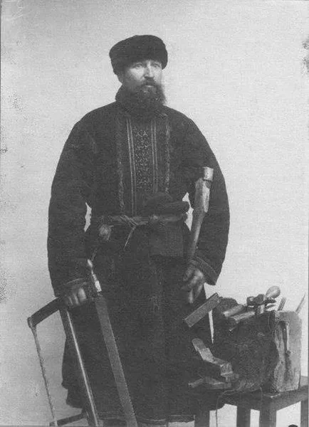 рендето го