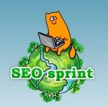Seo спринт какво е