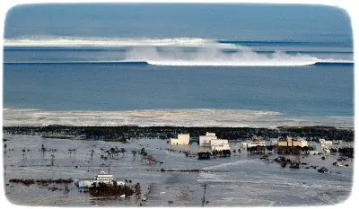 Какво е tsunam Какво е tsunam