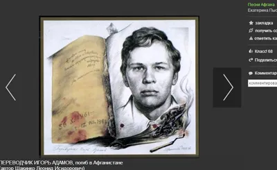 Как да направите сами снимки