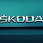 Какво иконата Skoda