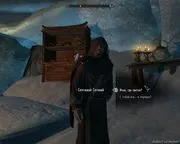 Как да горят речник