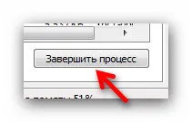 Skymonk какво е