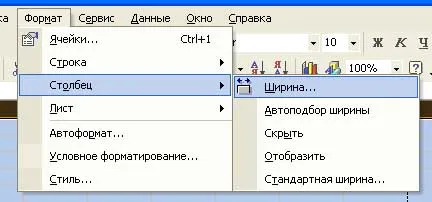 Обяви само със подобни номера