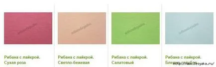 Как да шият рокля с дълъг свои ръце