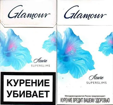 По-леките цигари По-леките цигари