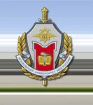 Какво е Министерството на икономическа сигурност