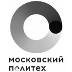 Какво е Министерството на икономическа сигурност