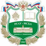 Какво е Министерството на икономическа сигурност