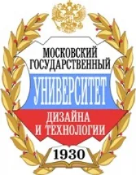 Какво е Министерството на икономическа сигурност
