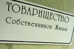 В ефир от къде да започна