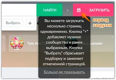 Откъде знаеш, че вашата статия