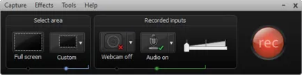 Camtasia рекордер, който е