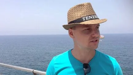 Как да спечелите не е наш