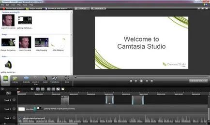 Camtasia рекордер, който е