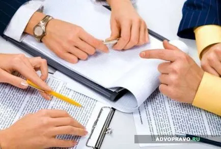 Спецификация по договора, които го Спецификация по договора, които го