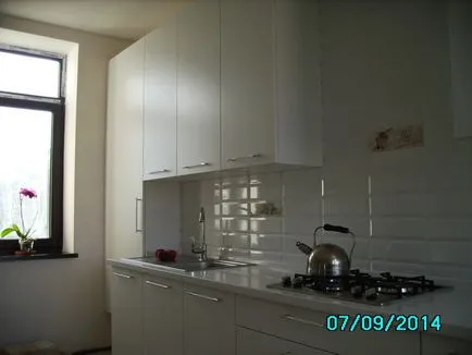 Кухненски дизайн тек
