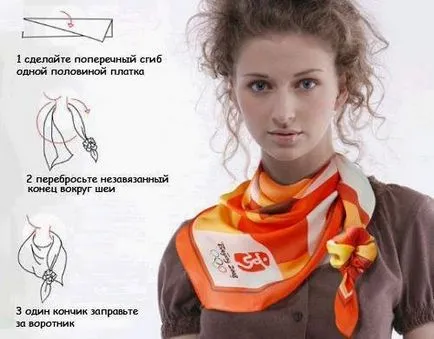 Как да се връзвам шал женски