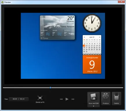 Camtasia рекордер, който е