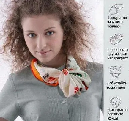 Как да се връзвам шал женски