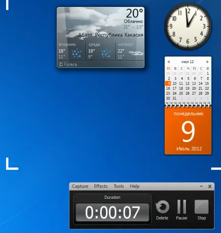 Camtasia рекордер, който е