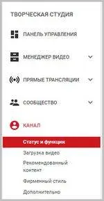 Как да се намери