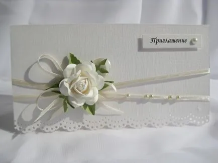 Квилинг за сватба