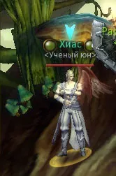 лаборатория alkvimii