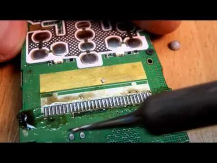Както зареждане Sony Ericsson