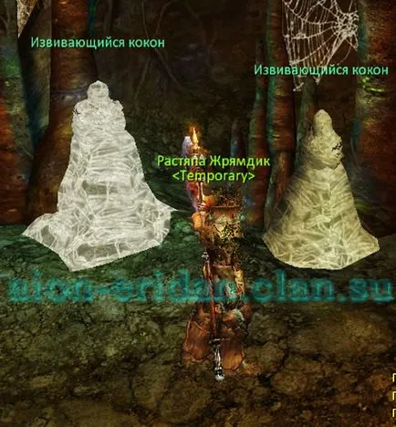 лаборатория alkvimii