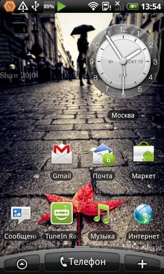 TuneIn това радио