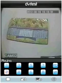 Как да гледате видео