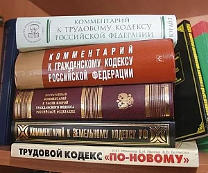 Три дни за сватба Три дни за сватба