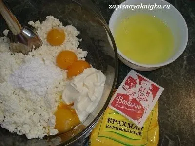 Какво е чийзкейк