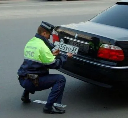 Какво е електро тониране