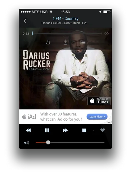 TuneIn това радио